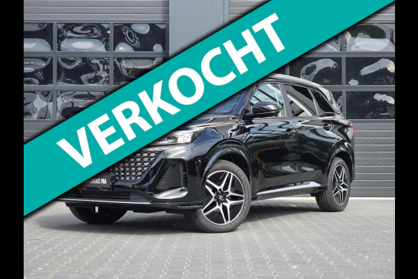 DFSK E5 L2 Pano/Cruise/360° Camera/7 pers.