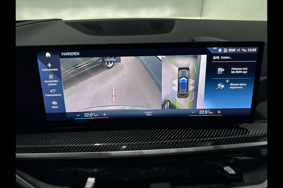 BMW X5 50e M-Pro Performance | M-Seats | M-Uitlaat | 360 Camera | ACC | Carbon | Indiv. Leder | Head-Up | Harman-Kardon | Keyless-Entry | 22'' | Trekhaak | Stoelventilatie | Iconic-Glow | M-Gordels | Zonwering | Stoelverwarming V+A | Rij-Assistent Pro |  Memory | Glaspook | Beker-Clima | Carplay | Draadloos Laden |