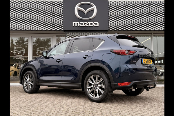 Mazda CX-5 2.0 SkyActiv-G 165 Signature | SCHUIF/KANTEL DAK | RADAR CRUISECONTROL | TREKHAAK | DEALERONDERHOUDEN |