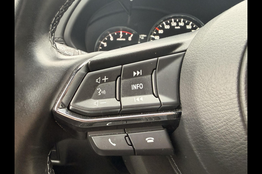 Mazda CX-5 2.0 SkyActiv-G 165 Signature | SCHUIF/KANTEL DAK | RADAR CRUISECONTROL | TREKHAAK | DEALERONDERHOUDEN |