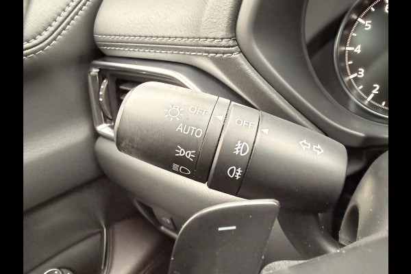 Mazda CX-5 2.0 SkyActiv-G 165 Signature | SCHUIF/KANTEL DAK | RADAR CRUISECONTROL | TREKHAAK | DEALERONDERHOUDEN |