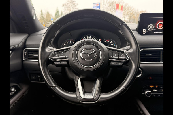 Mazda CX-5 2.0 SkyActiv-G 165 Signature | SCHUIF/KANTEL DAK | RADAR CRUISECONTROL | TREKHAAK | DEALERONDERHOUDEN |
