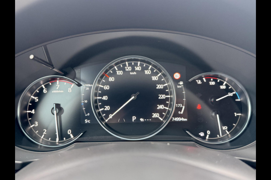 Mazda CX-5 2.0 SkyActiv-G 165 Signature | SCHUIF/KANTEL DAK | RADAR CRUISECONTROL | TREKHAAK | DEALERONDERHOUDEN |