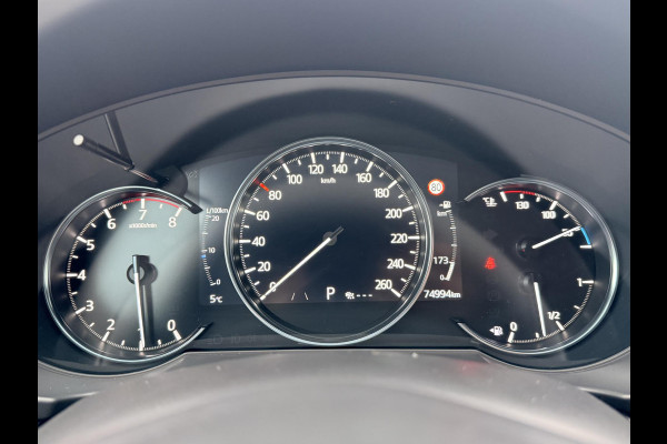 Mazda CX-5 2.0 SkyActiv-G 165 Signature | SCHUIF/KANTEL DAK | RADAR CRUISECONTROL | TREKHAAK | DEALERONDERHOUDEN |