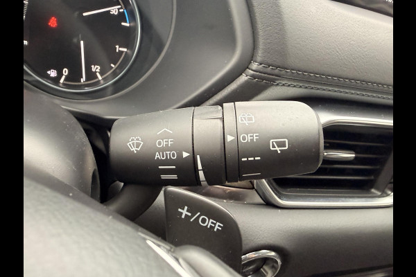 Mazda CX-5 2.0 SkyActiv-G 165 Signature | SCHUIF/KANTEL DAK | RADAR CRUISECONTROL | TREKHAAK | DEALERONDERHOUDEN |