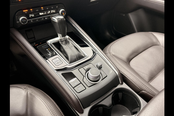 Mazda CX-5 2.0 SkyActiv-G 165 Signature | SCHUIF/KANTEL DAK | RADAR CRUISECONTROL | TREKHAAK | DEALERONDERHOUDEN |