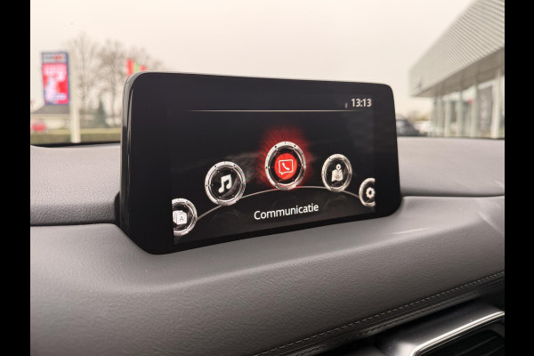 Mazda CX-5 2.0 SkyActiv-G 165 Signature | SCHUIF/KANTEL DAK | RADAR CRUISECONTROL | TREKHAAK | DEALERONDERHOUDEN |