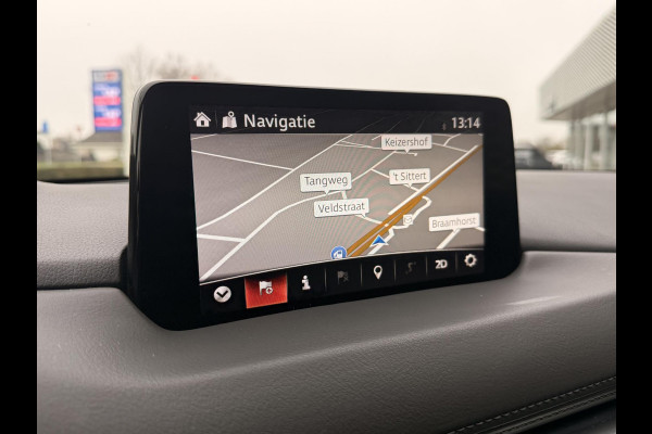 Mazda CX-5 2.0 SkyActiv-G 165 Signature | SCHUIF/KANTEL DAK | RADAR CRUISECONTROL | TREKHAAK | DEALERONDERHOUDEN |