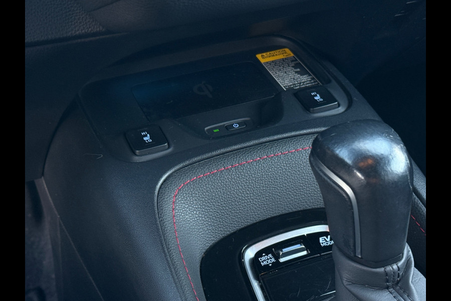 Toyota Corolla Touring Sports 1.8 Hybrid Executive