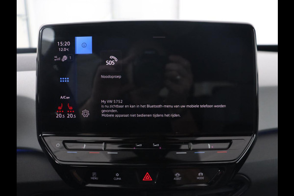 Volkswagen ID.3 First Plus 58 kWh | Stoel & stuurverwarming | Matrix LED | Adaptive cruise | Carplay | Sfeerverlichting | Camera | Navigatie | DAB | Keyless | Parkeerhulp | Climate control
