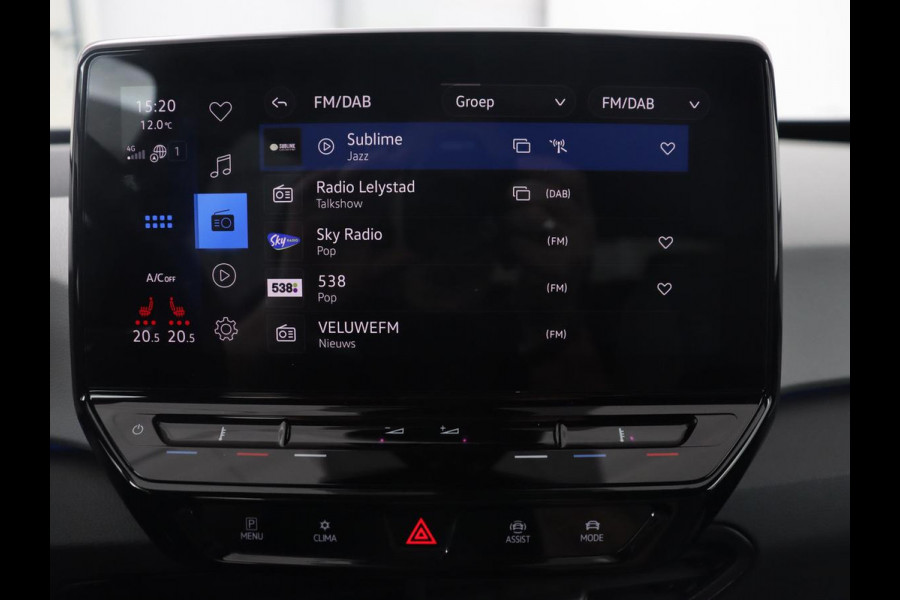Volkswagen ID.3 First Plus 58 kWh | Stoel & stuurverwarming | Matrix LED | Adaptive cruise | Carplay | Sfeerverlichting | Camera | Navigatie | DAB | Keyless | Parkeerhulp | Climate control