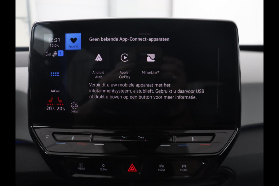 Volkswagen ID.3 First Plus 58 kWh | Stoel & stuurverwarming | Matrix LED | Adaptive cruise | Carplay | Sfeerverlichting | Camera | Navigatie | DAB | Keyless | Parkeerhulp | Climate control