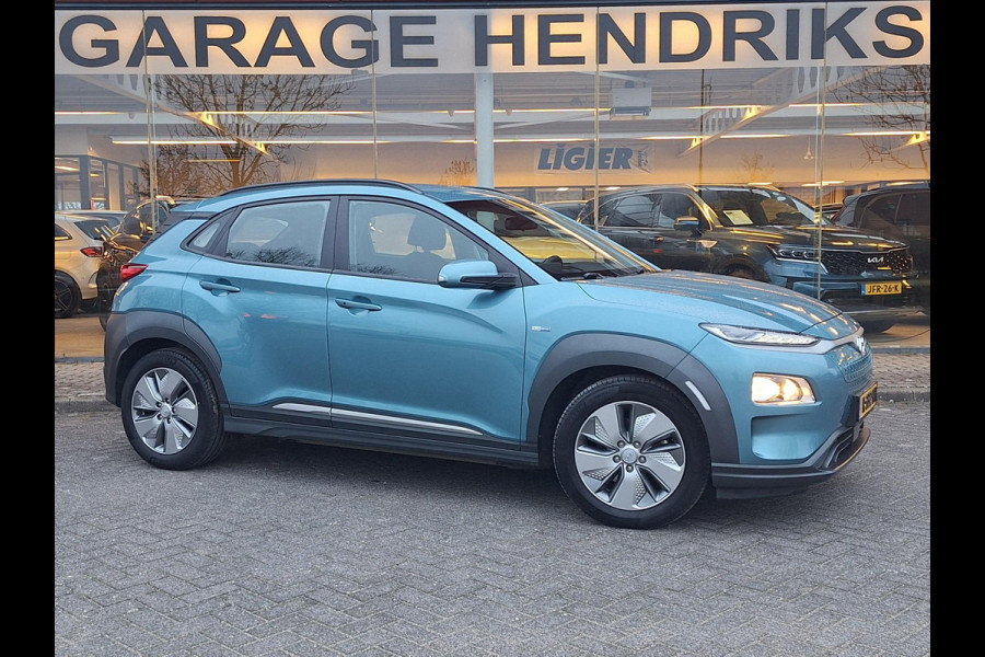 Hyundai Kona EV Comfort 64 kWh | SOH: 94,4% | 3 Fase | Warmtepomp | Navi | Adaptive CC | Climate | occasion