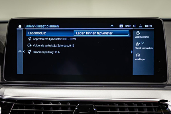 BMW 5 Serie Touring 530e xDrive High Executive|Camera|Dealer