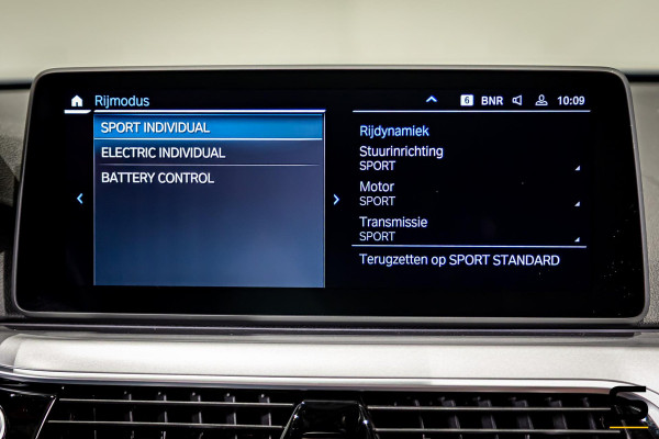 BMW 5 Serie Touring 530e xDrive High Executive|Camera|Dealer