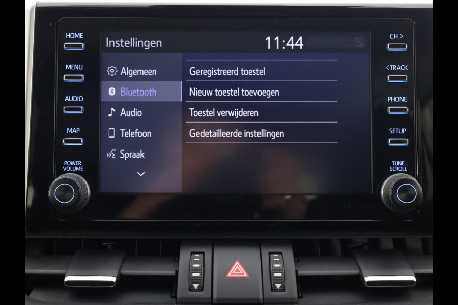 Toyota RAV4 2.5 HYBRID BI-TONE EDITION GARANTIE 2031 ! TREKHAAK.CARPLAY NAVI.CAMERA.100% ONDERHOUDEN