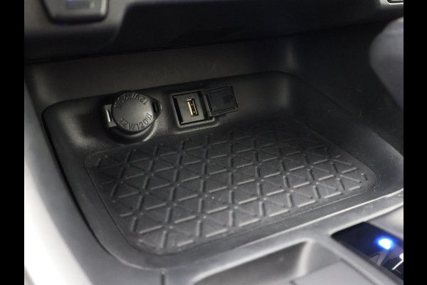 Toyota RAV4 2.5 HYBRID BI-TONE EDITION GARANTIE 2031 ! TREKHAAK.CARPLAY NAVI.CAMERA.100% ONDERHOUDEN