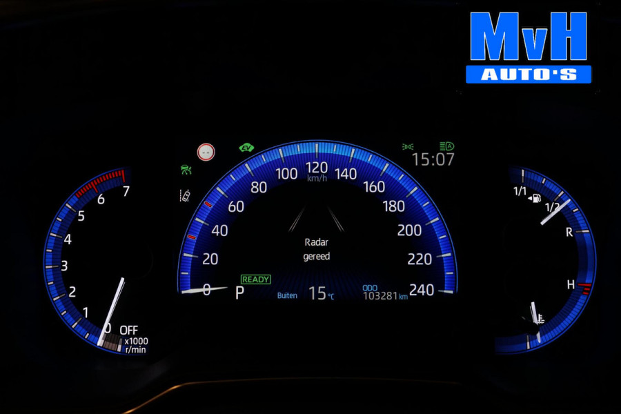 Toyota Corolla Touring Sports 1.8 Hybrid Business Plus|TREKHAAK