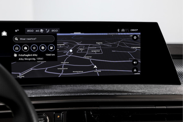 Peugeot 5008 1.2 Hybrid 145 GT 7p.- Automaat | Dig. Cockpit | Adapt. Cruise | Stoel-+Stuurverw. | PDC | Camera | NAV + APP. Connect | ECC | Elek. Klep | DAB | LM 19" | 0384