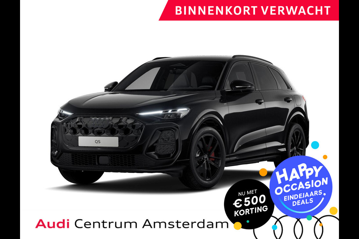 Audi Q5 2.0 TFSI e-hybrid quattro S edition Competition 367pk |Komt begin december binnen | Matrix Led | Tech plus pakket | Trekhaak | MMI bijijdersscherm |