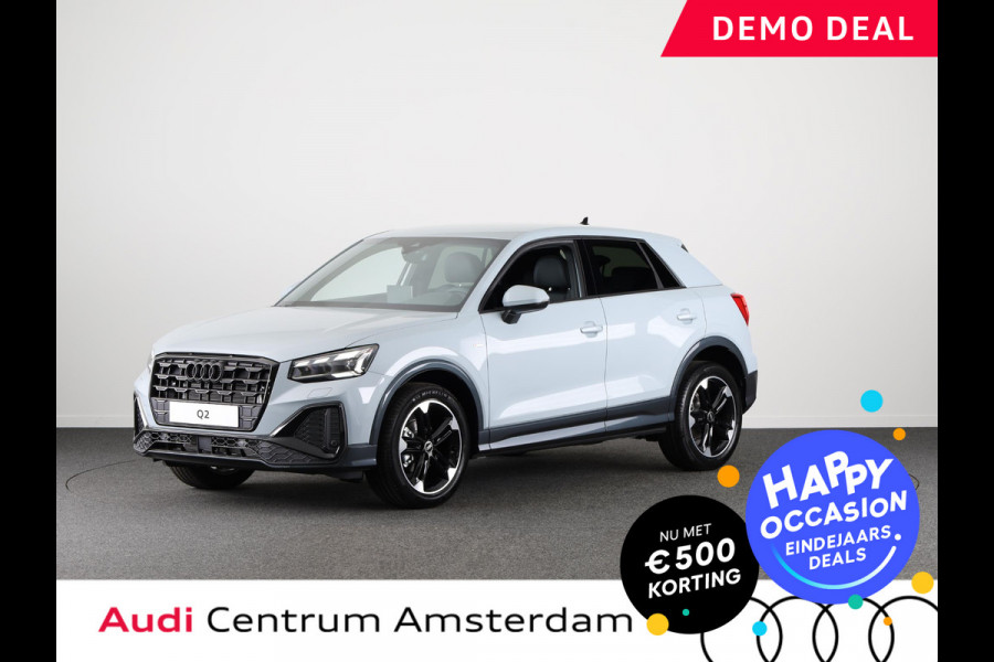 Audi Q2 35 TFSI S Edition 150pk  S-tronic | Stoelverwarming | Optiek pakket zwart plus, | 18 inch lichtmetalen velgen | Audi soundsysteem | S-line