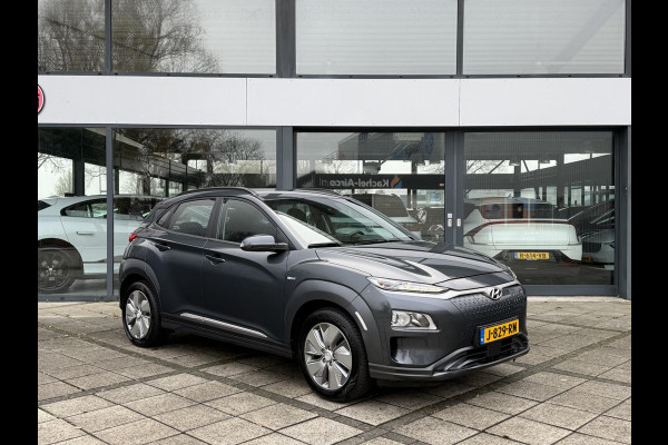 Hyundai Kona Aut. EV Comfort Smart Edition | Navi | Camera | KRELL Sound |