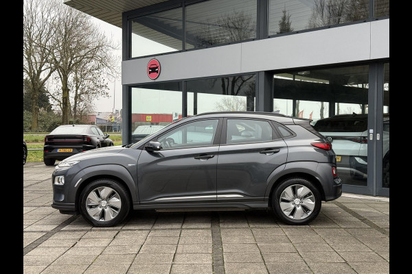 Hyundai Kona Aut. EV Comfort Smart Edition | Navi | Camera | KRELL Sound |