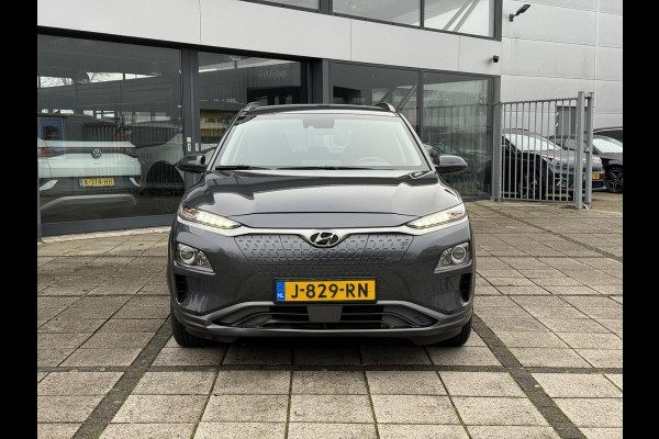 Hyundai Kona Aut. EV Comfort Smart Edition | Navi | Camera | KRELL Sound |