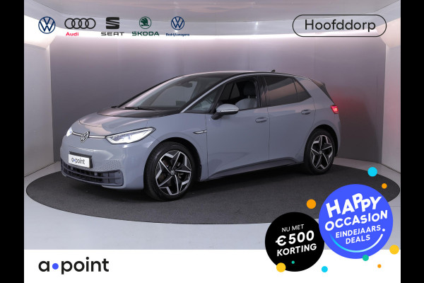 Volkswagen ID.3 First Plus 58 kWh 204 pk | Navigatie | Parkeersensoren | Achteruitrijcamera | Stoelverwarming | Matrix LED koplampen |