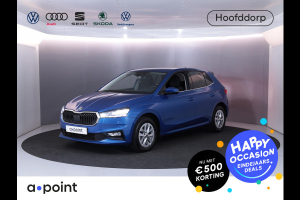 Škoda Fabia 1.0 TSI Business Edition 95 pk | Verlengde garantie | Navigatie via App | Parkeersensoren | Achteruitrijcamera | Stoelverwarming |