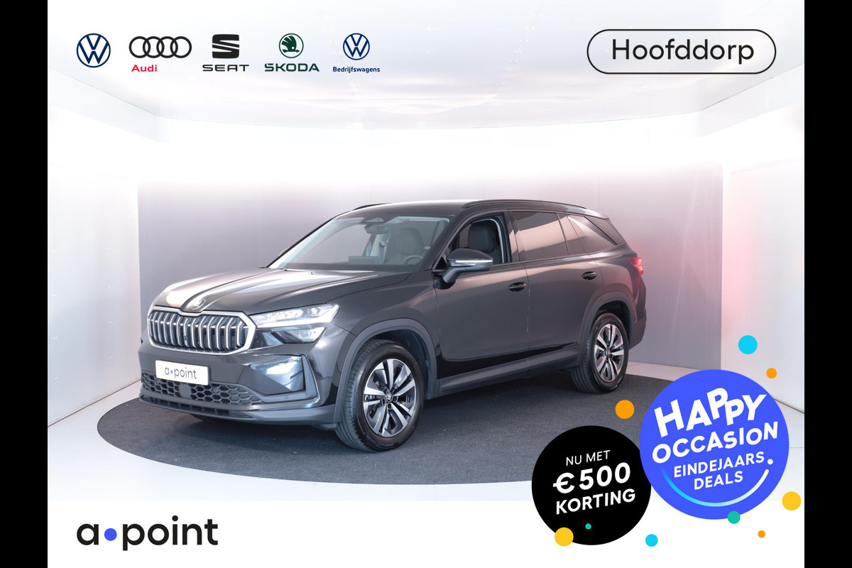 Škoda Kodiaq 1.5 TSI MHEV Business Edition 7p. 150 pk Automaat (DSG) | 7-Persoons | Verlengde garantie | Navigatie | Trekhaak (wegklapbaar) | Parkeersensoren | Achteruitrijcamera | Matrix LED koplampen |
