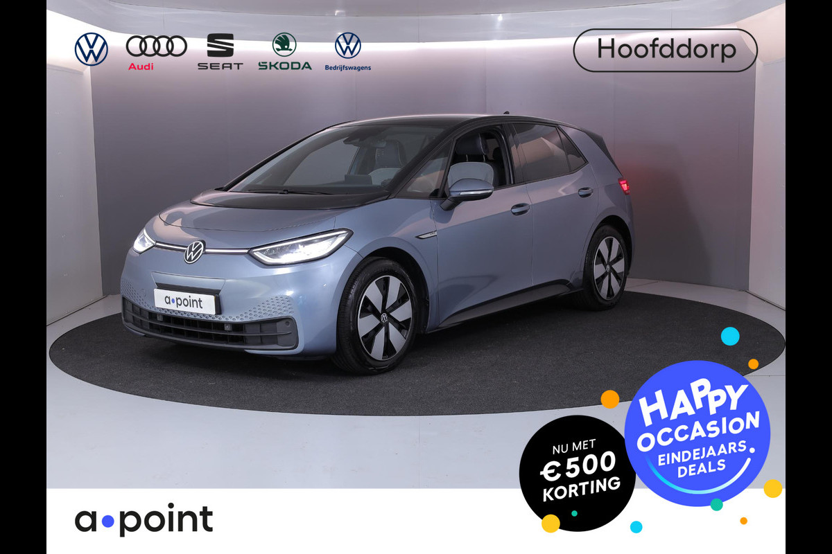 Volkswagen ID.3 Business 58 kWh 204 pk | Navigatie | Parkeersensoren | Achteruitrijcamera | Stoelverwarming | Matrix LED koplampen | 85% accu