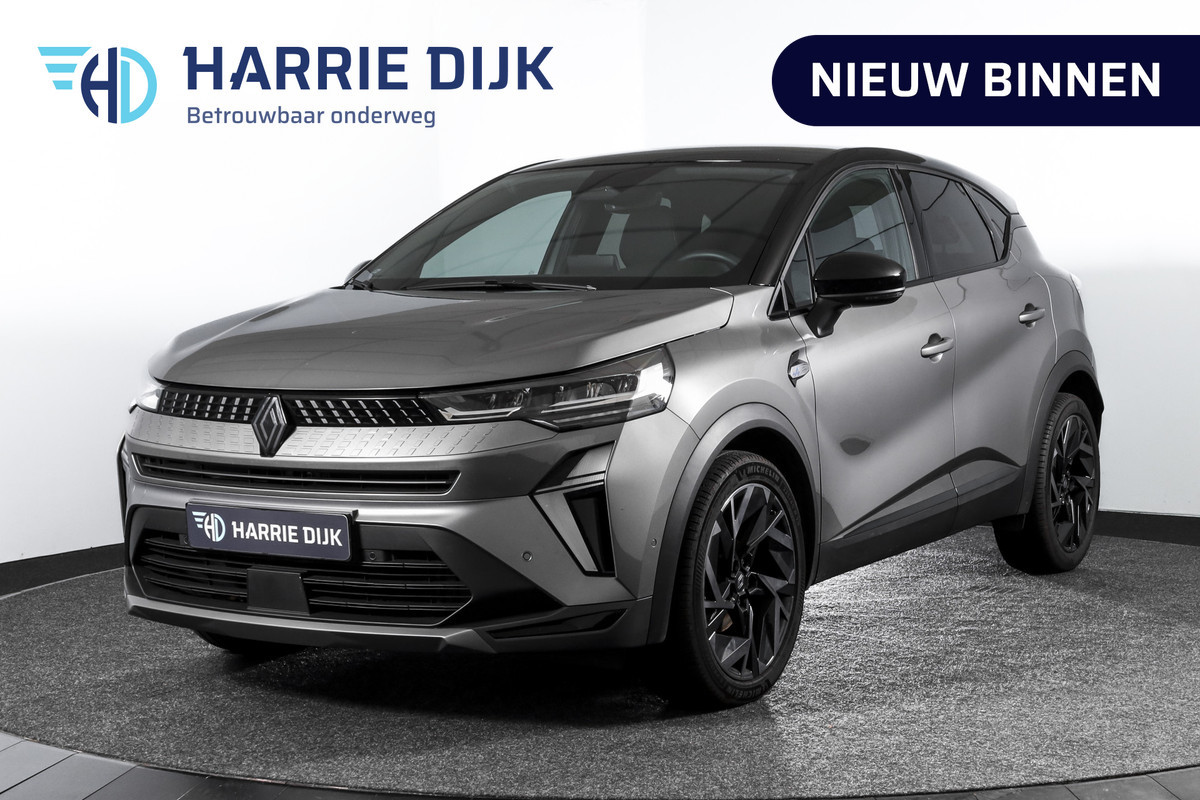 Renault Captur 1.3 mild hybrid 160 esprit Alpine - Automaat | Dig. Cockpit | Adapt. Cruise | Stoel-+Stuurverw. | PDC | Camera | NAV + App. Connect | ECC | LM 19" | 4217