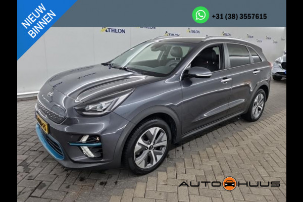Kia e-Niro Aut. ExecutiveLine 64kWh 3-Phase | Navi | Camera | Leder | JBL Sound |