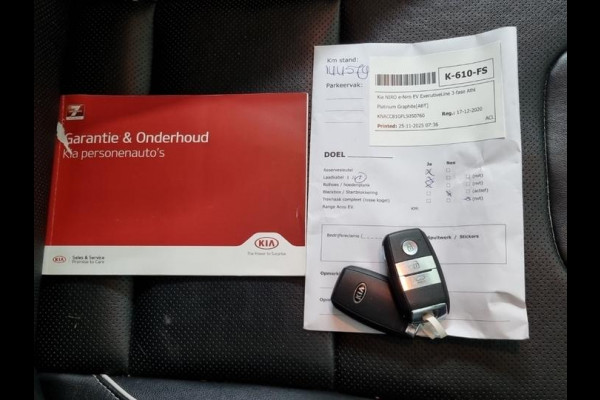 Kia e-Niro Aut. ExecutiveLine 64kWh 3-Phase | Navi | Camera | Leder | JBL Sound |