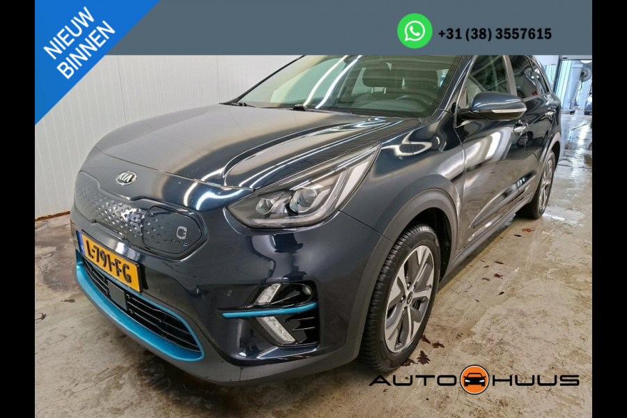 Kia e-Niro Aut. DynamicPlusLine 64kWh 3-Phase | Panorama | Navi | Camera |