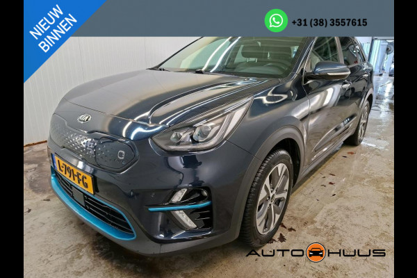 Kia e-Niro Aut. DynamicPlusLine 64kWh 3-Phase | Panorama | Navi | Camera |