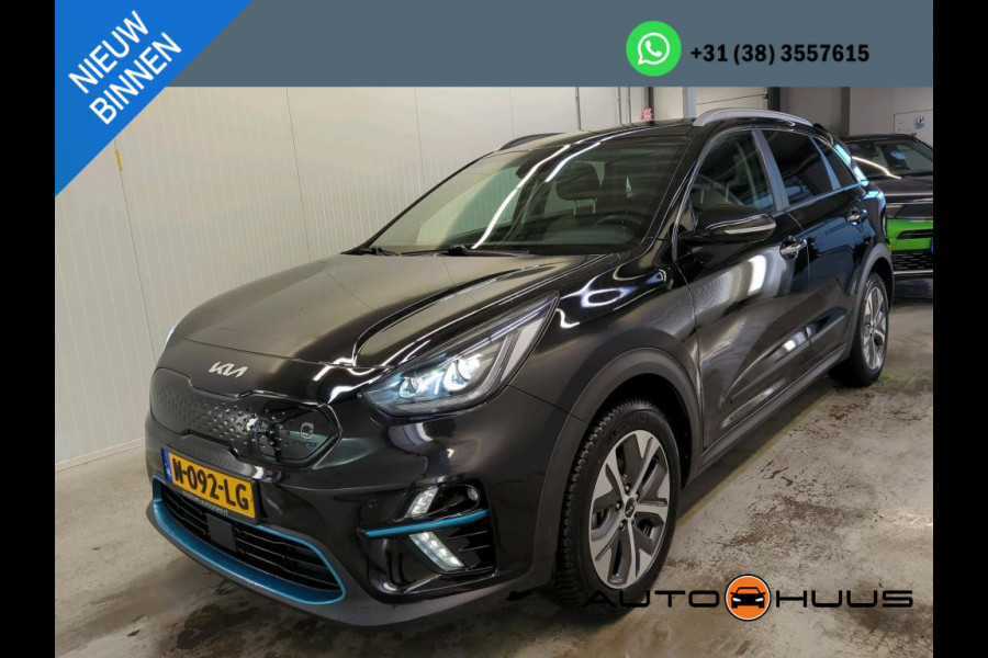Kia e-Niro Aut. ExecutiveLine 64kWh 3-Phase | Panorama | Leder | JBL Sound |