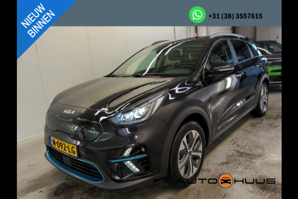 Kia e-Niro Aut. ExecutiveLine 64kWh 3-Phase | Panorama | Leder | JBL Sound |