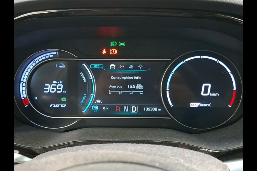 Kia e-Niro Aut. Dynamic Edition 64kWh 3-Phase | Navi | Camera | Led |
