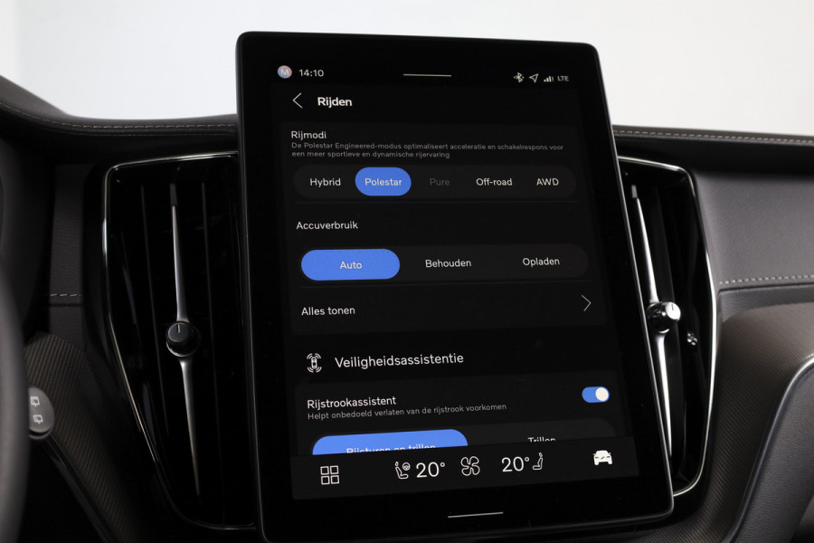 Volvo XC60 2.0 T8 Plug-in-hybrid AWD Polestar Engineered - Facelift | Bowers & Wilkins | Dig.Cockpit | Adapt.Cruise | Stoel+-Stuurverw. | PDC | 360 Camera | NAV + App.Connect + NAV | ECC | LM 22" | 2762