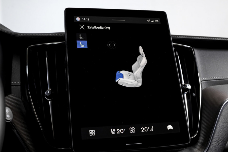 Volvo XC60 2.0 T8 Plug-in-hybrid AWD Polestar Engineered - Facelift | Bowers & Wilkins | Dig.Cockpit | Adapt.Cruise | Stoel+-Stuurverw. | PDC | 360 Camera | NAV + App.Connect + NAV | ECC | LM 22" | 2762