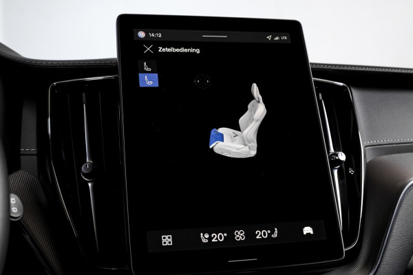 Volvo XC60 2.0 T8 Plug-in-hybrid AWD Polestar Engineered - Facelift | Bowers & Wilkins | Dig.Cockpit | Adapt.Cruise | Stoel+-Stuurverw. | PDC | 360 Camera | NAV + App.Connect + NAV | ECC | LM 22" | 2762