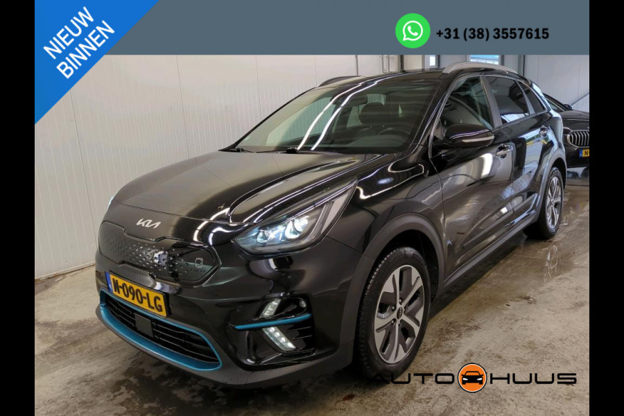 Kia e-Niro Aut. ExecutiveLine 64kWh 3-Phase | Panorama | Camera | Leder | Panorama | JBL Sound |