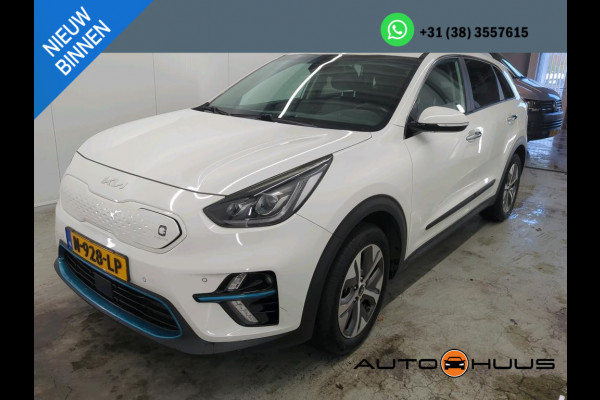 Kia e-Niro Aut. DynamicPlusLine 64kWh 3-Phase | Navi | Camera | Carplay |