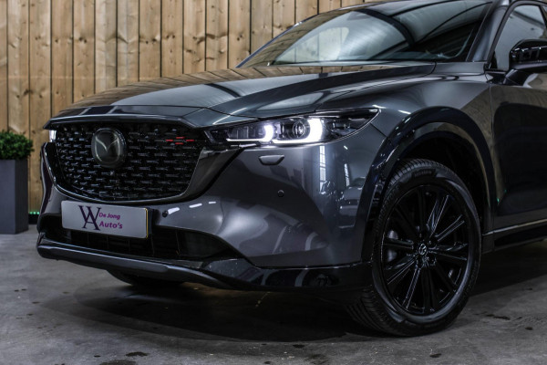 Mazda CX-5 2.0 e-SkyActiv-G M Hybrid 165 Homura *Bose*360 Camera*Stuur- Stoelverwaming*
