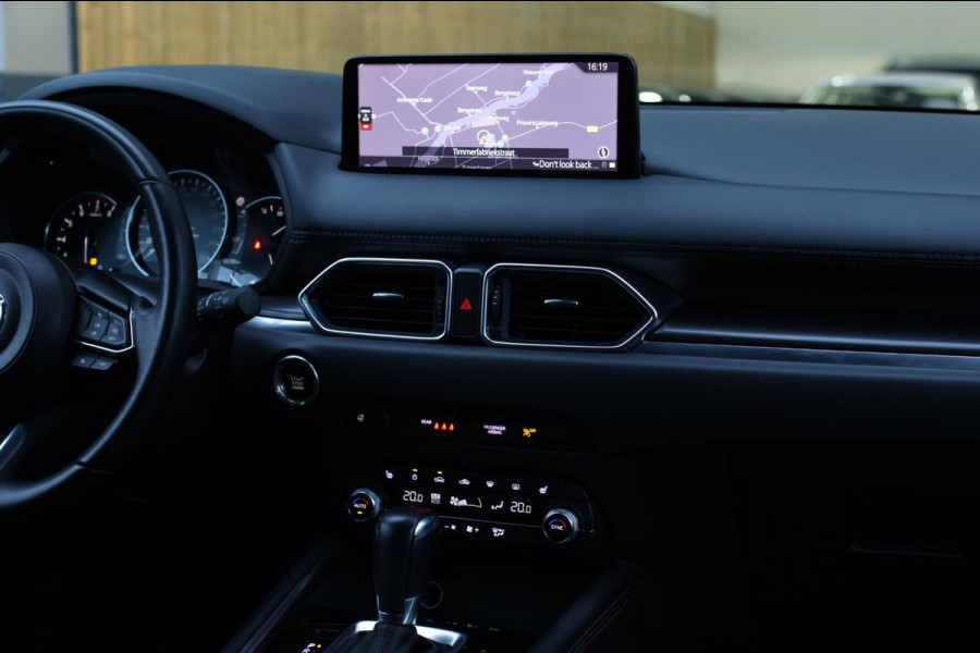 Mazda CX-5 2.0 e-SkyActiv-G M Hybrid 165 Homura *Bose*360 Camera*Stuur- Stoelverwaming*