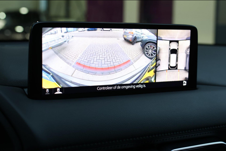Mazda CX-5 2.0 e-SkyActiv-G M Hybrid 165 Homura *Bose*360 Camera*Stuur- Stoelverwaming*