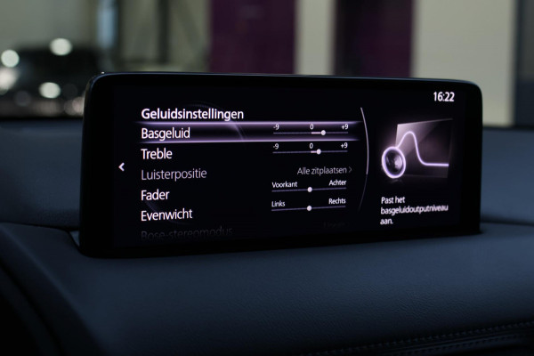 Mazda CX-5 2.0 e-SkyActiv-G M Hybrid 165 Homura *Bose*360 Camera*Stuur- Stoelverwaming*