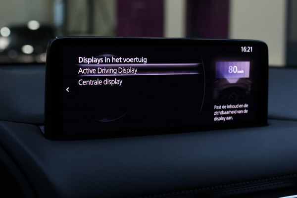 Mazda CX-5 2.0 e-SkyActiv-G M Hybrid 165 Homura *Bose*360 Camera*Stuur- Stoelverwaming*